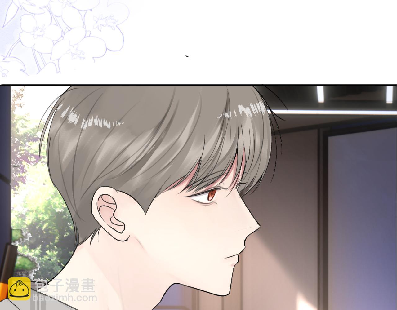 第四十五话 说嘛说嘛！(1/3)-第46话