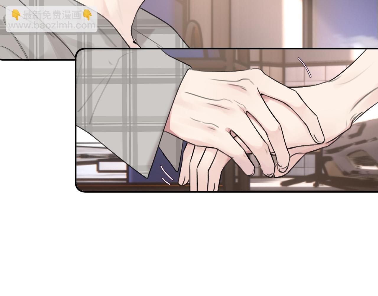 第四十五话 说嘛说嘛！(1/3)-第46话