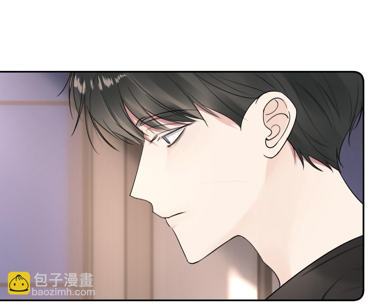 第四十五话 说嘛说嘛！(1/3)-第46话