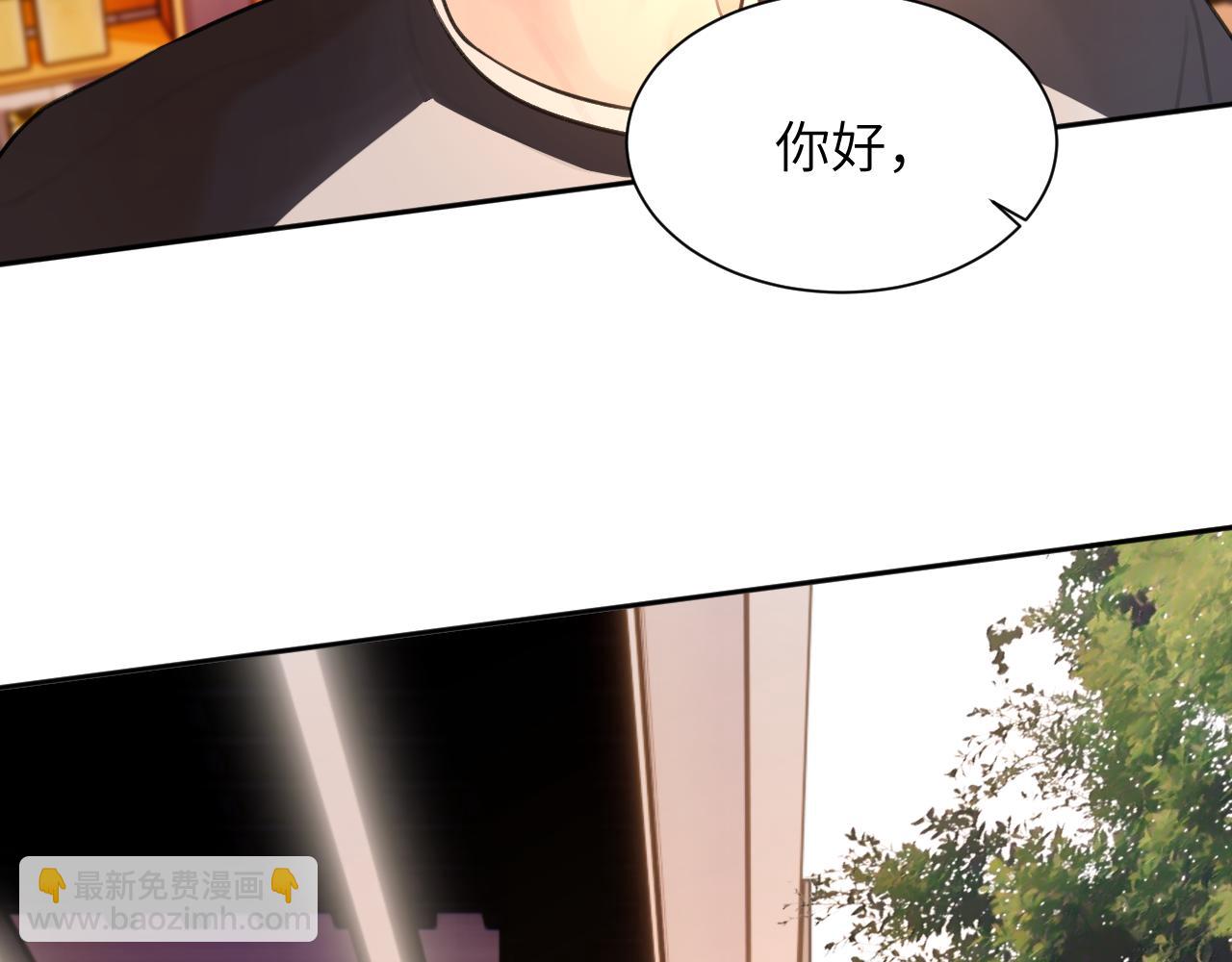 第四十七话 家长来噜(1/3)-第48话
