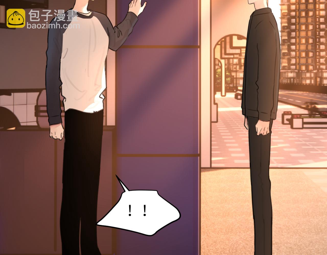 第四十七话 家长来噜(1/3)-第48话