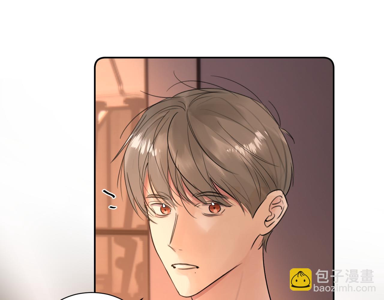 第四十七话 家长来噜(1/3)-第48话