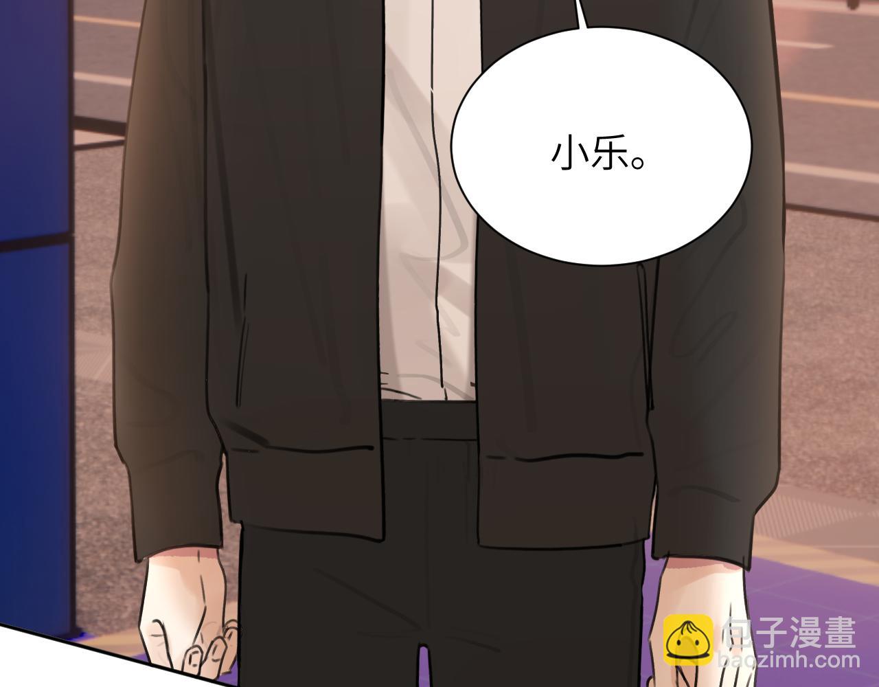 第四十七话 家长来噜(1/3)-第48话