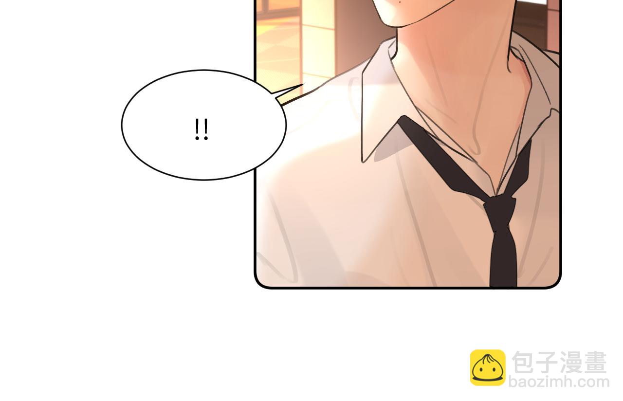 第四十七话 家长来噜(1/3)-第48话