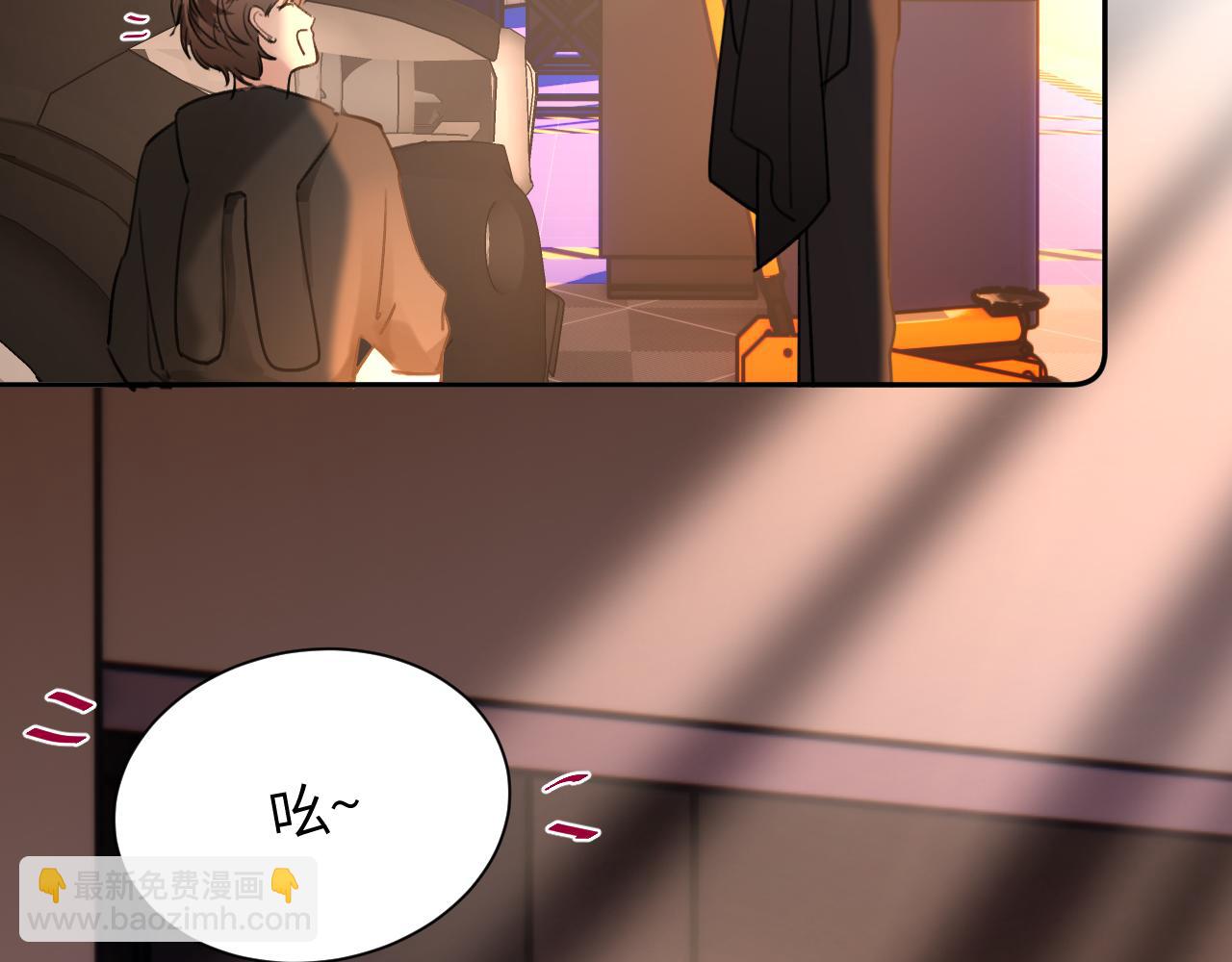 第四十七话 家长来噜(1/3)-第48话