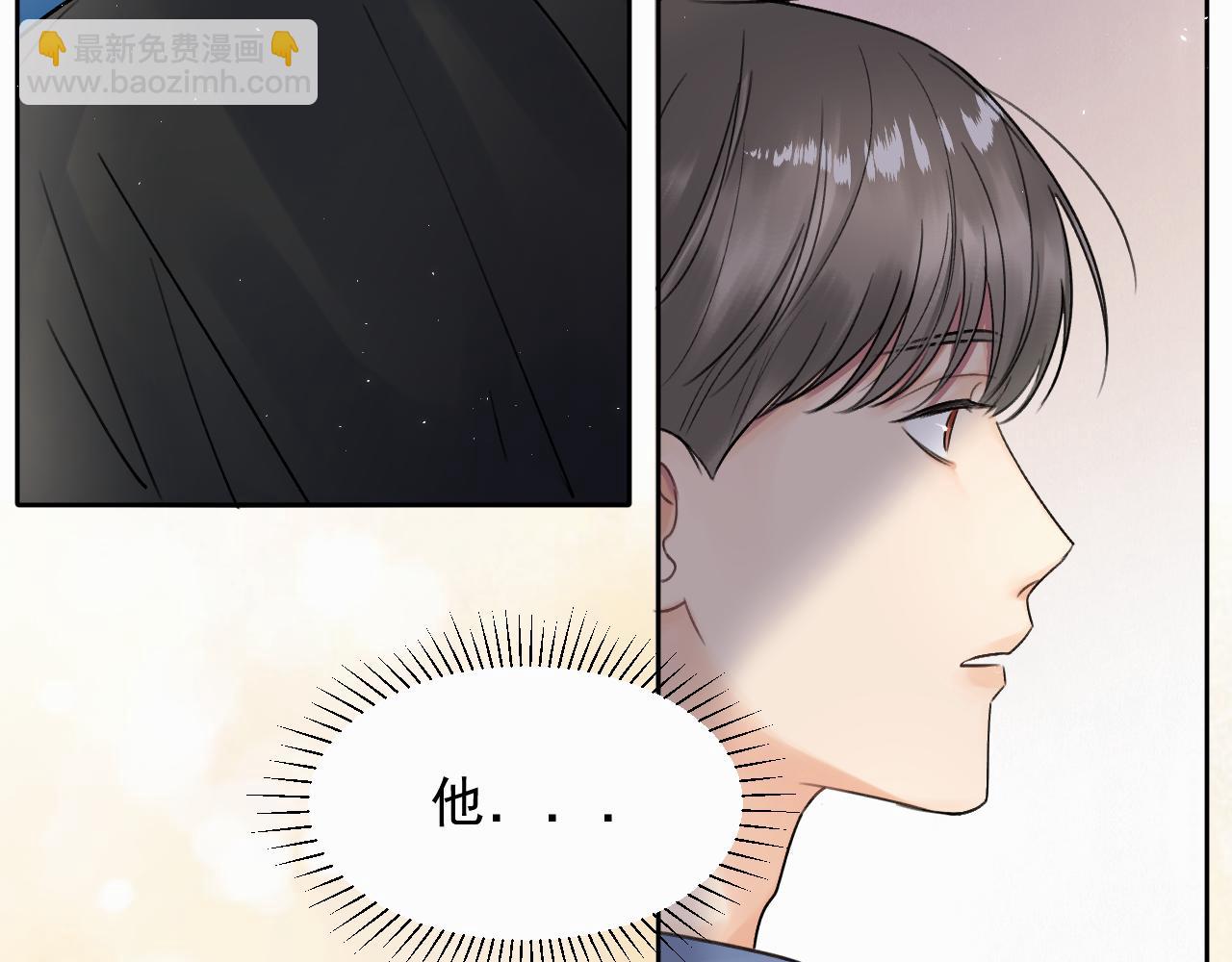 第四话 还在恨我吗...(1/3)-第4话