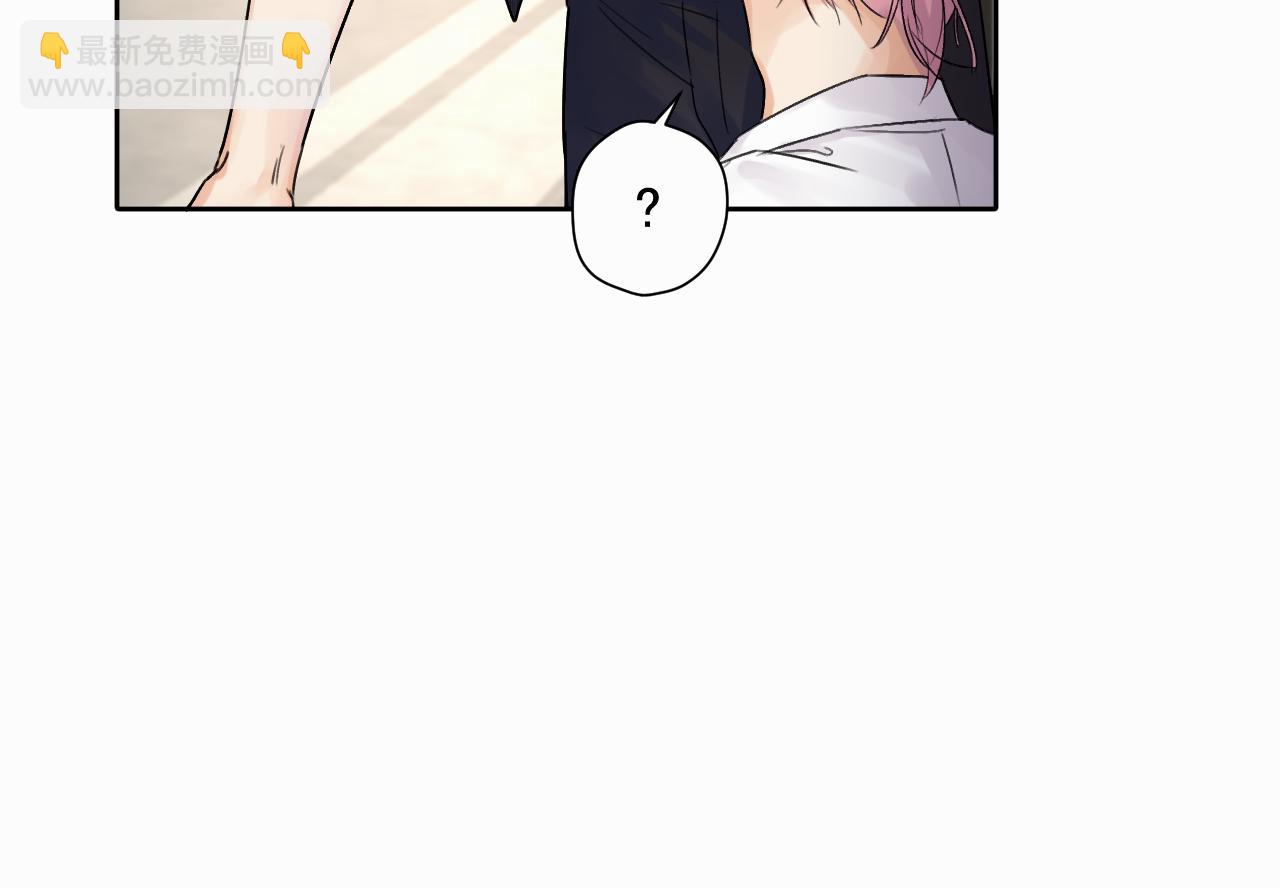 第四话 还在恨我吗...(1/3)-第4话