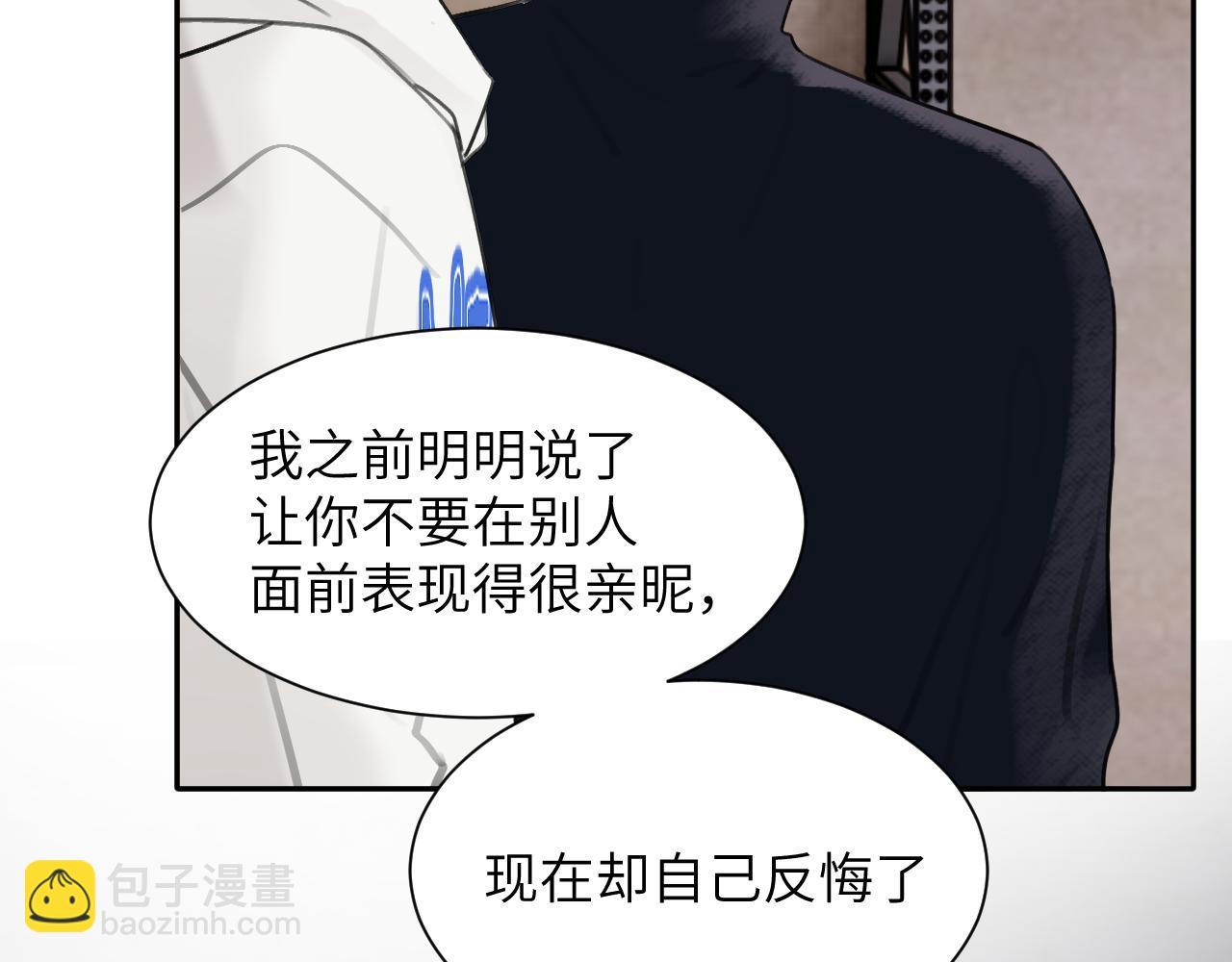 第四十九话 解馋(1/2)-第50话