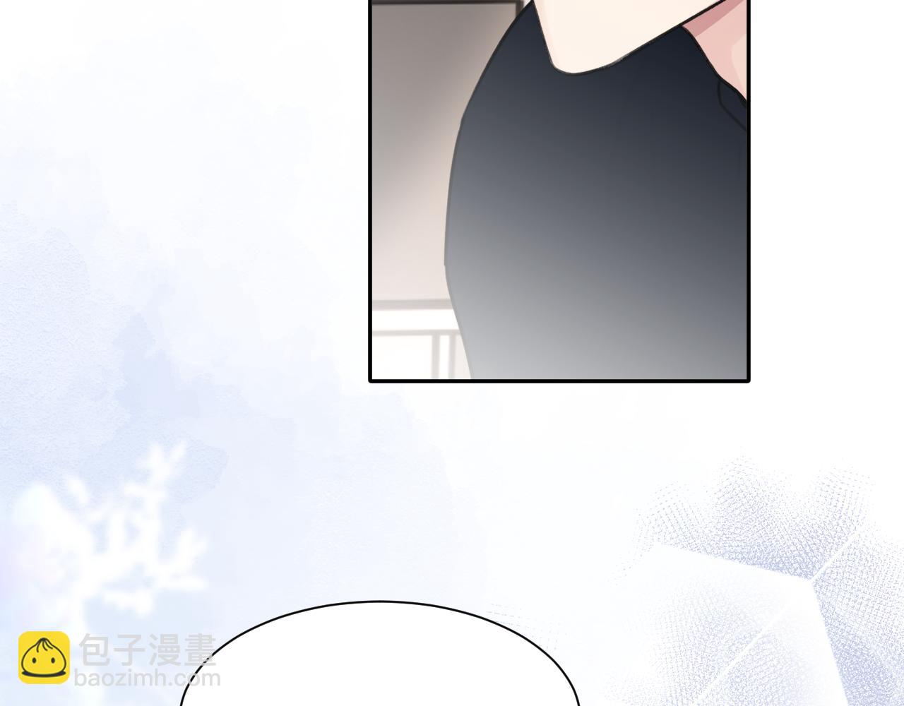 第四十九话 解馋(1/2)-第50话
