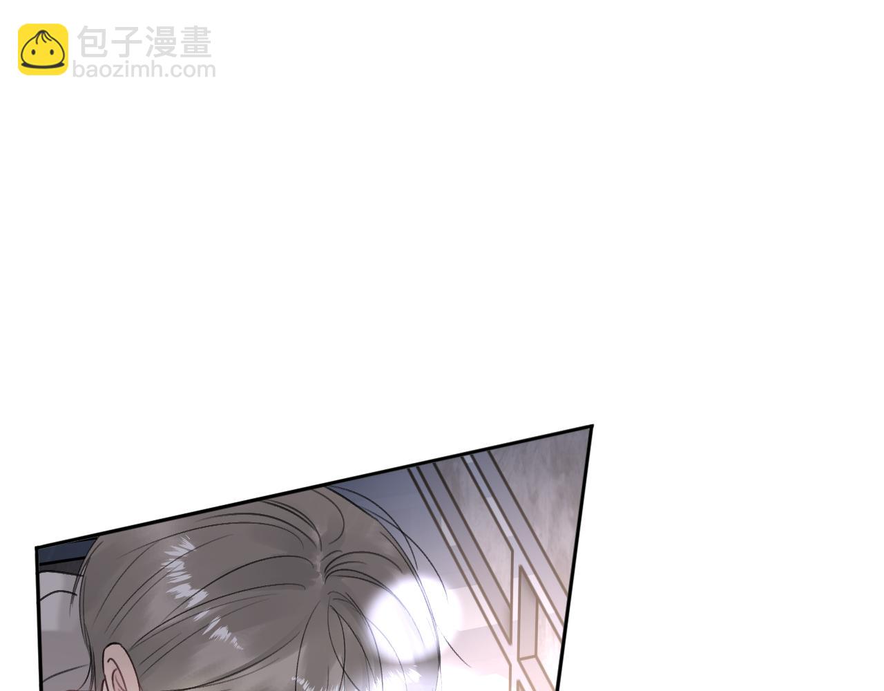 第四十九话 解馋(1/2)-第50话