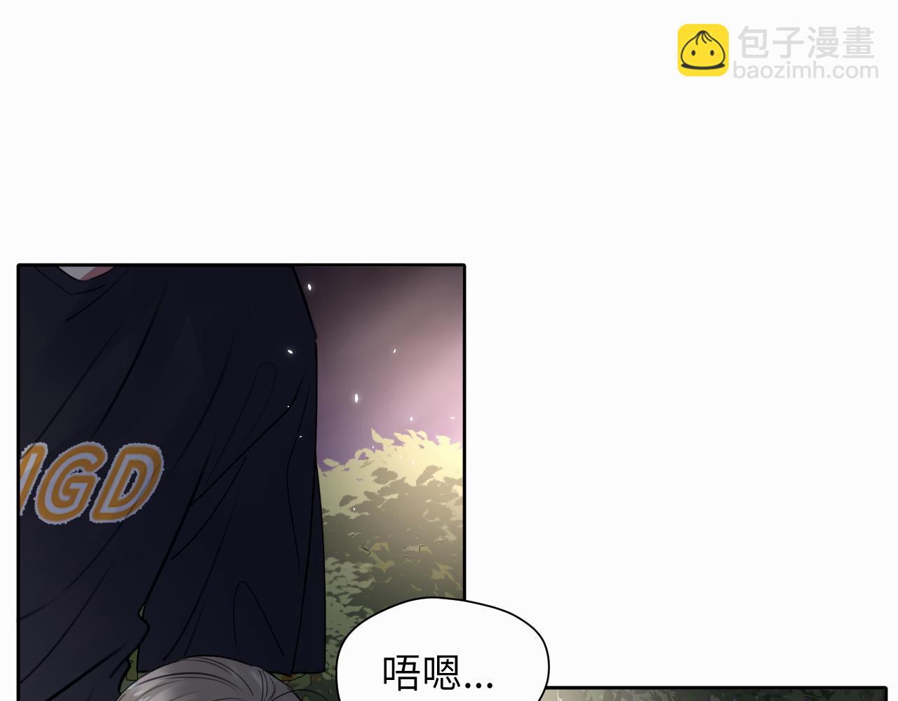 第8话 别再让我找不到你(1/3)-第8话