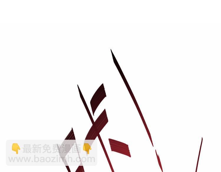 第1话 第一话就暴露了？(1/2)-第2话