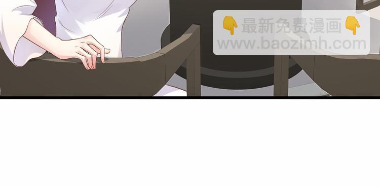第1话 第一话就暴露了？(1/2)-第2话