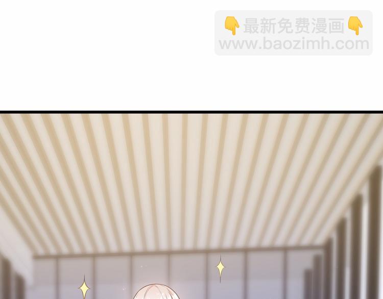 第1话 第一话就暴露了？(1/2)-第2话