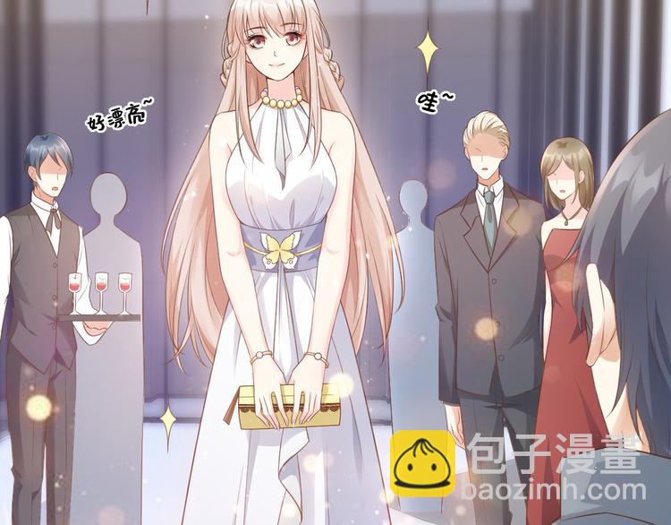 第1话 第一话就暴露了？(1/2)-第2话