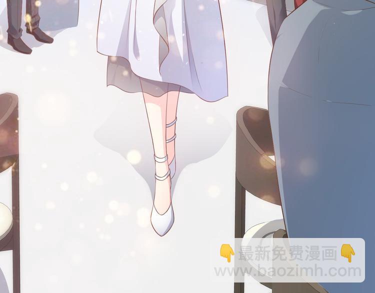 第1话 第一话就暴露了？(1/2)-第2话