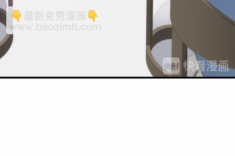 第1话 第一话就暴露了？(1/2)-第2话