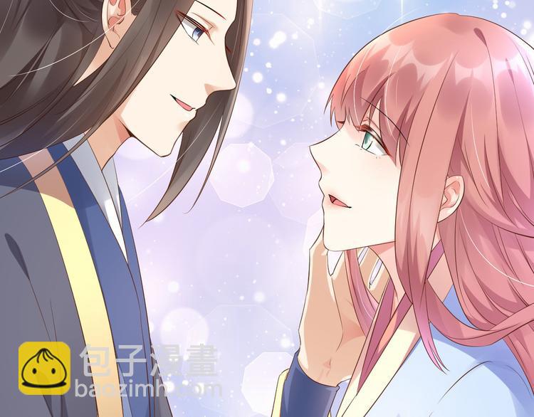 第1话 第一话就暴露了？(1/2)-第2话
