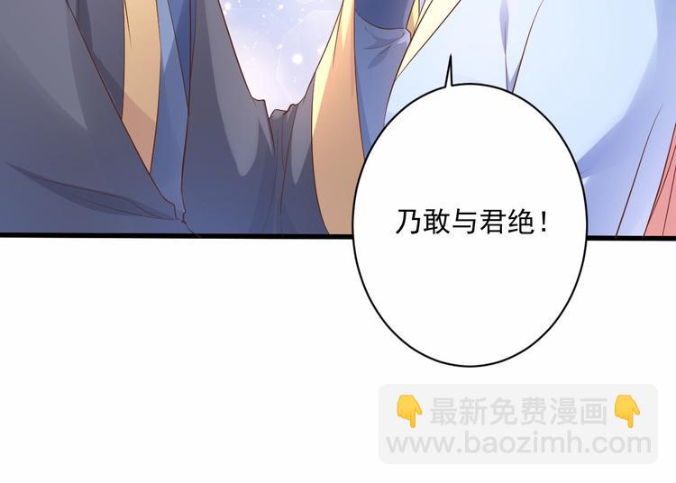 第1话 第一话就暴露了？(1/2)-第2话