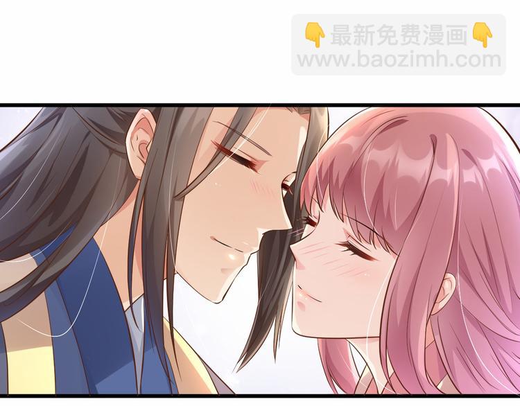 第1话 第一话就暴露了？(1/2)-第2话
