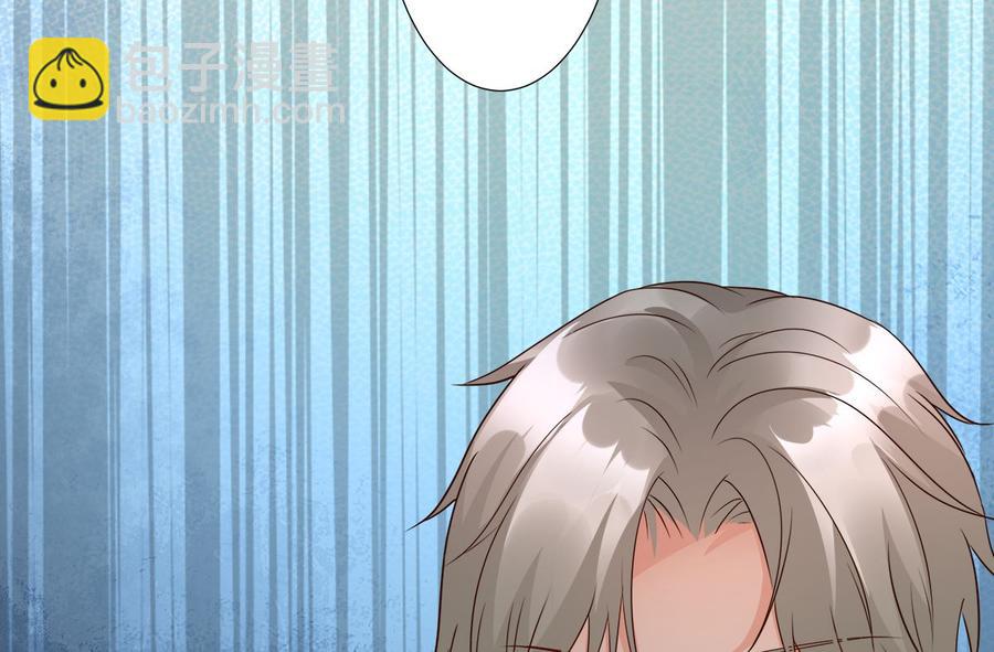 第100话 滚出我的地盘(1/2)-第104话