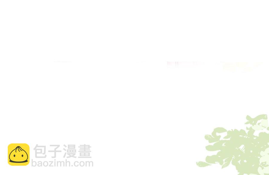 第100话 滚出我的地盘(1/2)-第104话