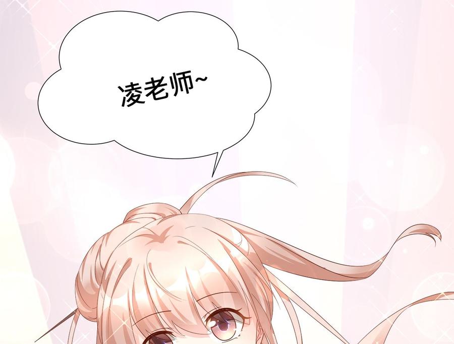 第100话 滚出我的地盘(1/2)-第104话