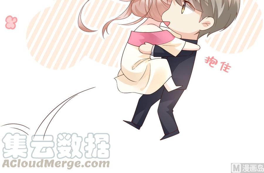 第100话 滚出我的地盘(1/2)-第104话