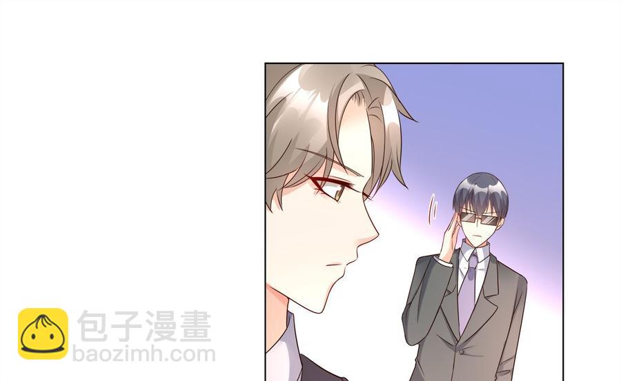 第100话 滚出我的地盘(1/2)-第104话