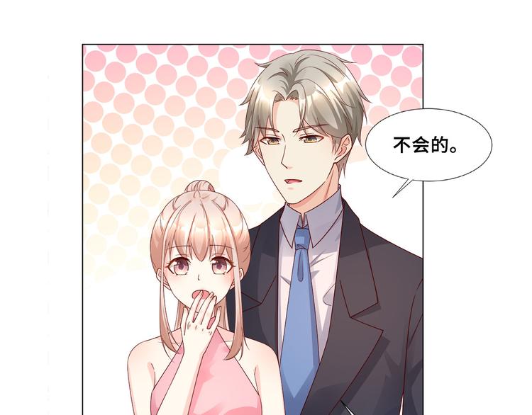 作者公告-第106话
