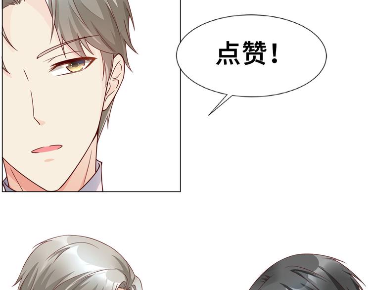 作者公告-第106话