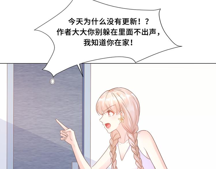 作者公告-第106话