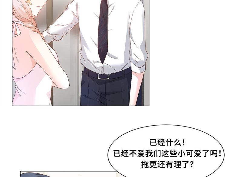 作者公告-第106话