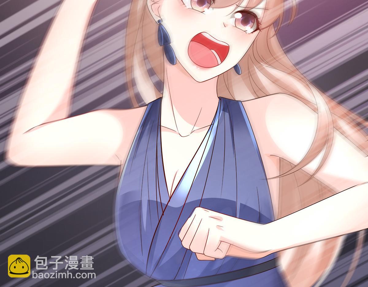 第103话 救命！竟然被挟持了(1/2)-第108话