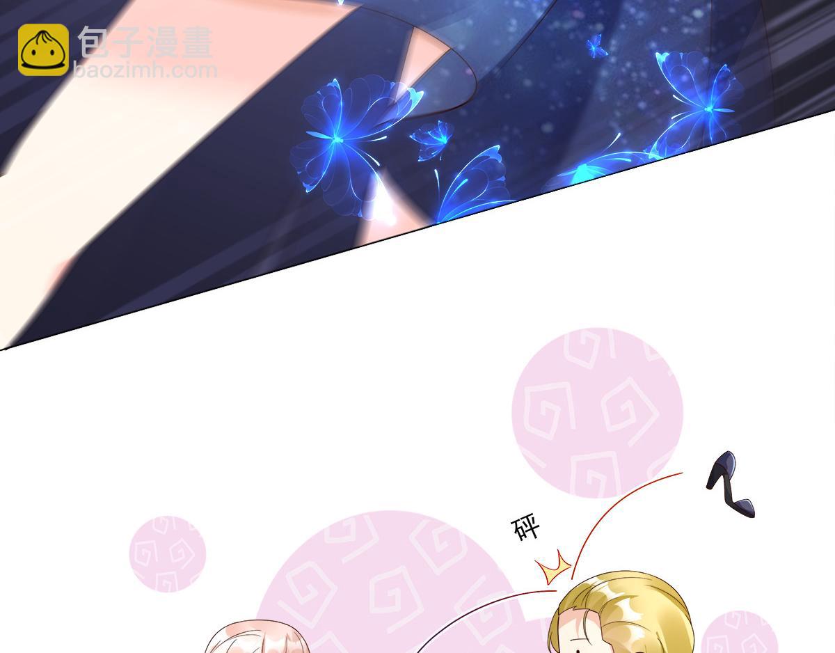 第103话 救命！竟然被挟持了(1/2)-第108话