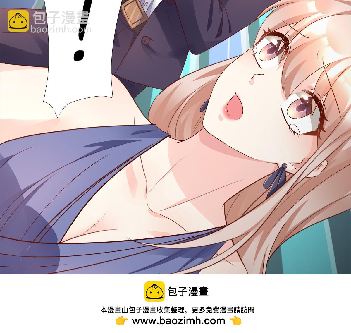 第103话 救命！竟然被挟持了(1/2)-第108话