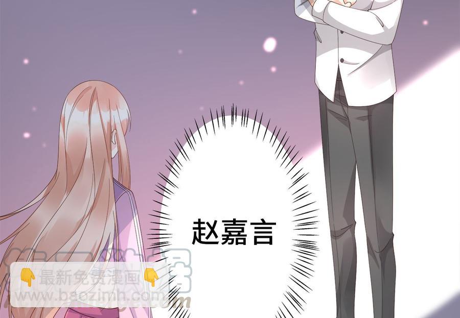 第105话 深夜的神秘快递(1/2)-第110话