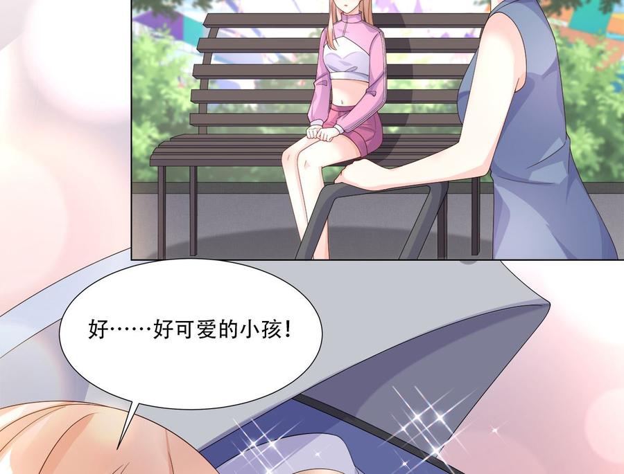 第105话 深夜的神秘快递(1/2)-第110话