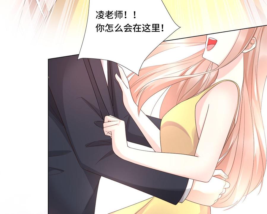 第105话 深夜的神秘快递(1/2)-第110话