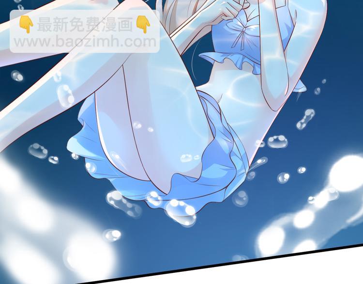 第11话 不是说水不深吗？(1/3)-第12话