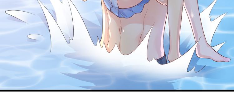 第11话 不是说水不深吗？(1/3)-第12话