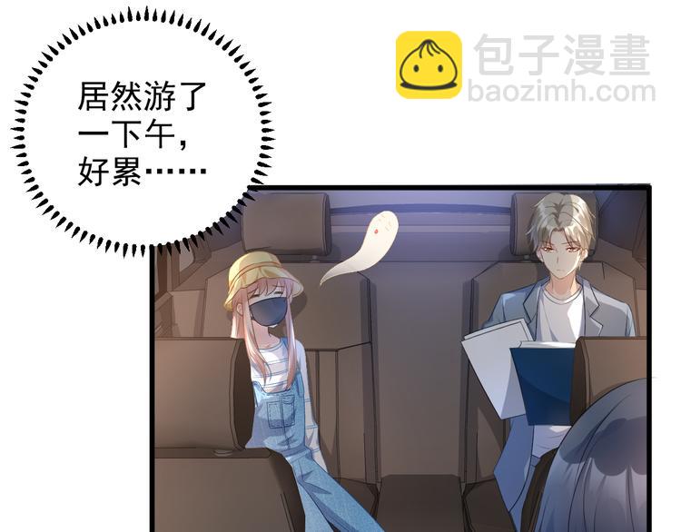 第11话 不是说水不深吗？(1/3)-第12话