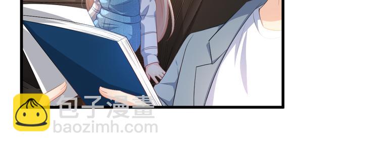 第11话 不是说水不深吗？(1/3)-第12话