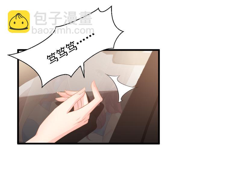 第11话 不是说水不深吗？(1/3)-第12话
