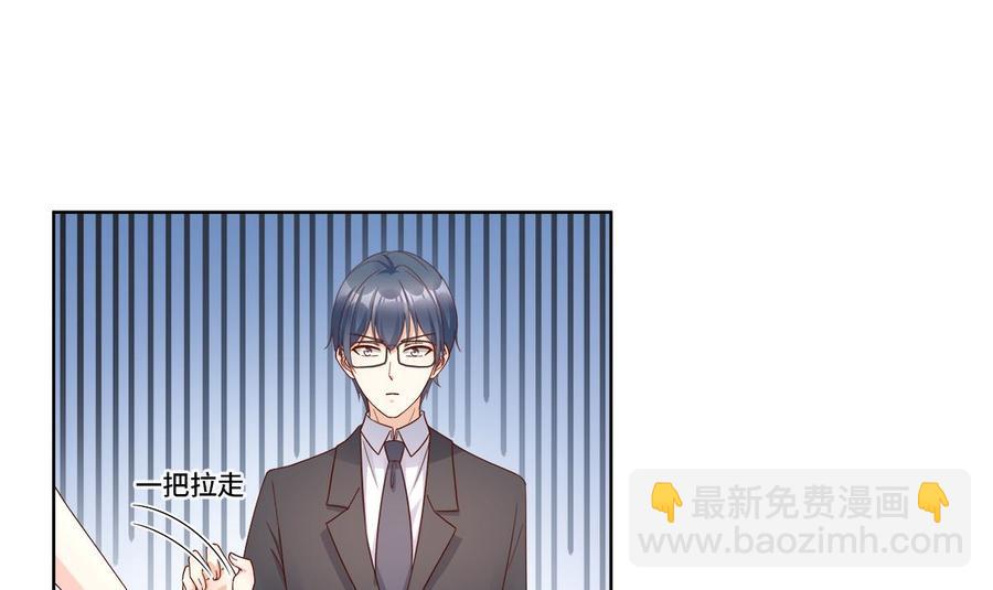 第107话 分手！？绝不可能(1/2)-第112话