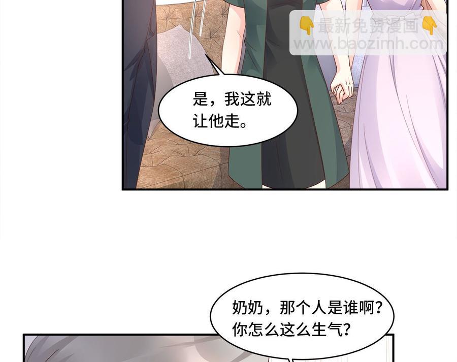 第107话 分手！？绝不可能(1/2)-第112话