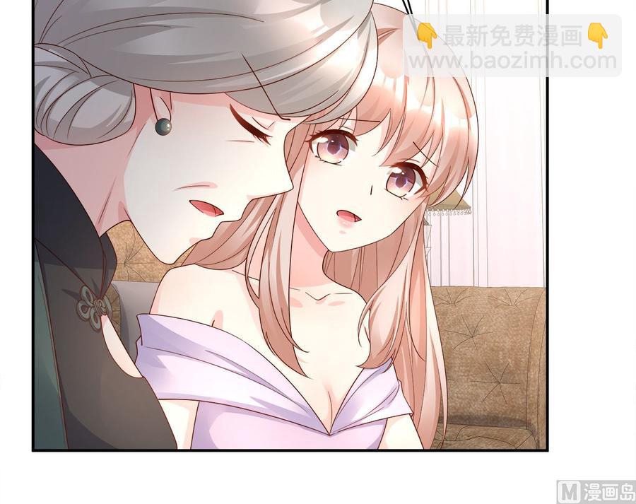 第107话 分手！？绝不可能(1/2)-第112话