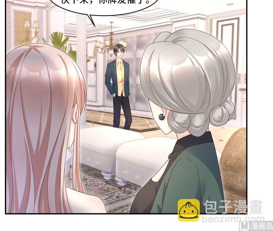 第107话 分手！？绝不可能(1/2)-第112话