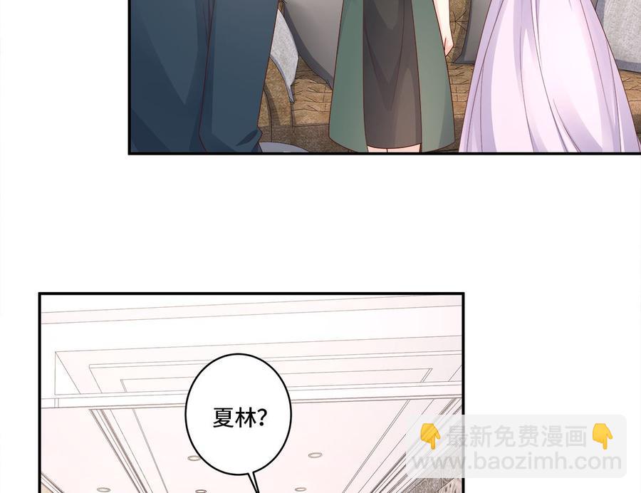 第107话 分手！？绝不可能(1/2)-第112话