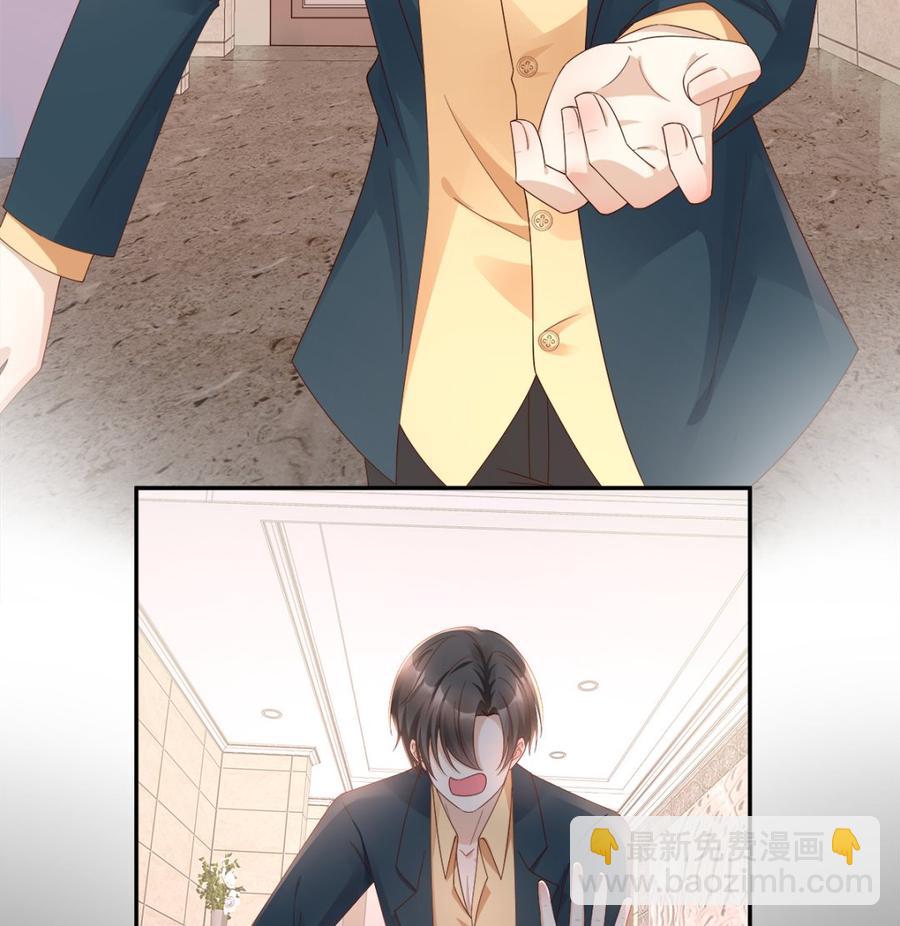 第107话 分手！？绝不可能(1/2)-第112话